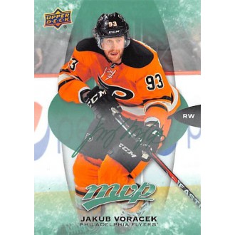 Paralelní karty - Voráček Jakub - 2016-17 MVP Green Script No.240