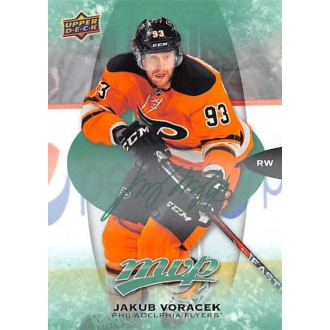 Paralelní karty - Voráček Jakub - 2016-17 MVP Green Script No.240