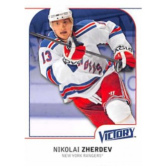 Řadové karty - Zherdev Nikolai - 2009-10 Victory No.132