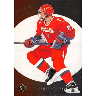Řadové karty - Samsonov Sergei - 1995-96 SP No.180