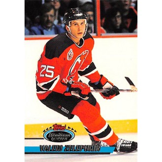 Řadové karty - Messier Joby - 1993-94 Stadium Club No.339