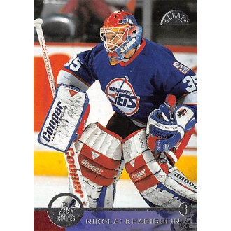 Řadové karty - Khabibulin Nikolai - 1996-97 Leaf No.63