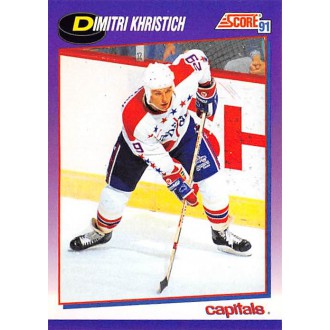 Řadové karty - Khristich Dimitri - 1991-92 Score American No.175