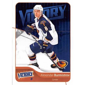 Řadové karty - Burmistrov Alexander - 2011-12 Victory No.10