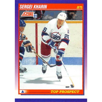 Řadové karty - Kharin Sergei - 1991-92 Score American No.394