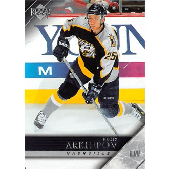 Řadové karty - Arkhipov Denis - 2005-06 Upper Deck No.110