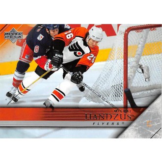 Řadové karty - Handzuš Michal - 2005-06 Upper Deck No.140