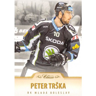 Extraliga OFS - Trška Peter - 2015-16 OFS No.92