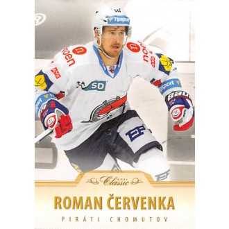Extraliga OFS - Červenka Roman - 2015-16 OFS No.147
