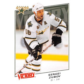 Řadové karty - Zubov Sergei - 2008-09 Victory No.136
