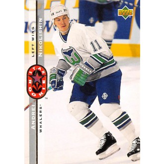 Řadové karty - Nikolishin Andrei - 1994-95 Upper Deck No.241