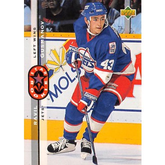 Řadové karty - Gusmanov Ravil - 1994-95 Upper Deck No.254
