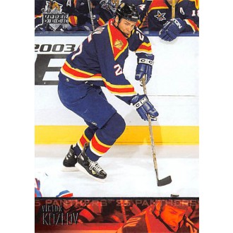 Řadové karty - Kozlov Viktor - 2003-04 Upper Deck No.81