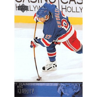 Řadové karty - Kovalev Alexei - 2003-04 Upper Deck No.124