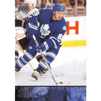 Řadové karty - Mogilny Alexander - 2003-04 Upper Deck No.177