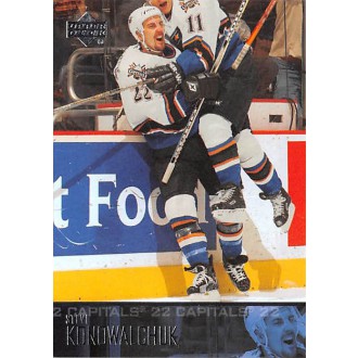 Řadové karty - Konowalchuk Steve - 2003-04 Upper Deck No.197