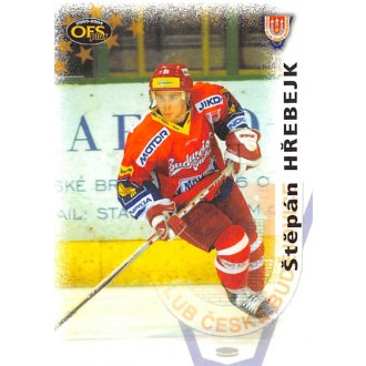Extraliga OFS - Hřebejk Štěpán - 2003-04 OFS No.258