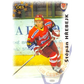 Extraliga OFS - Hřebejk Štěpán - 2003-04 OFS No.258