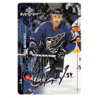 Paralelní karty - Svejkovsky Jaroslav - 1998-99 MVP Silver Script No.217