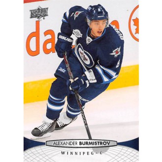 Řadové karty - Burmistrov Alexander - 2011-12 Upper Deck No.251