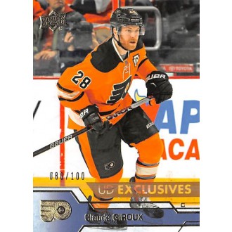 Paralelní karty - Giroux Claude - 2016-17 Upper Deck Exclusives No.136