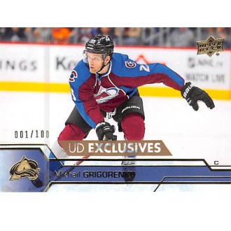 Paralelní karty - Grigorenko Mikhail - 2016-17 Upper Deck Exclusives No.297