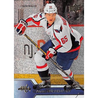 Paralelní karty - Burakovsky Andre - 2016-17 Upper Deck Gold Rainbow Foil No.185