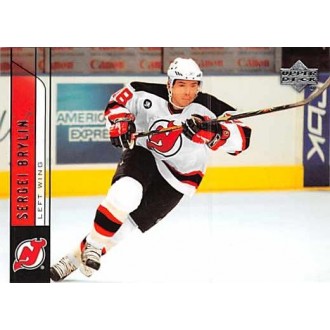 Řadové karty - Brylin Sergei - 2006-07 Upper Deck No.368