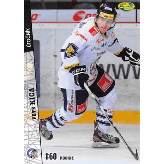 Extraliga OFS - Kica Petr - 2011-12 OFS No.84