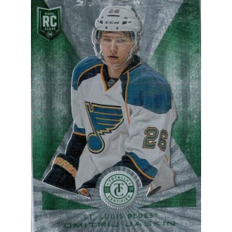 Paralelní karty - Jaškin Dmitrij - 2013-14 Totally Certified Platinum Green No.202