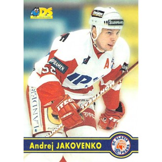 Extraliga DS - Jakovenko Andrej - 1998-99 DS No.71