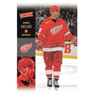 Řadové karty - Chelios Chris - 2000-01 Victory No.84