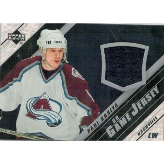 Jersey karty - Kariya Paul - 2005-06 Upper Deck Jerseys No.J-PK