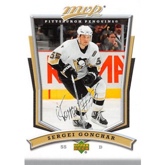Řadové karty - Gonchar Sergei - 2007-08 MVP No.205