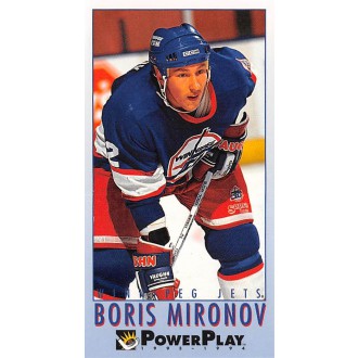 Řadové karty - Mironov Boris - 1993-94 Power Play No.474