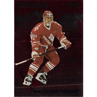 Insertní karty - Gendron Martin - 1993-94 Donruss Team Canada No.13