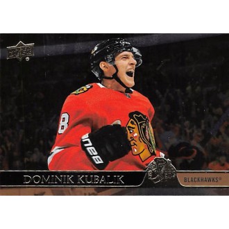 Paralelní karty - Kubalík Dominik - 2020-21 Upper Deck Silver Foil No.294