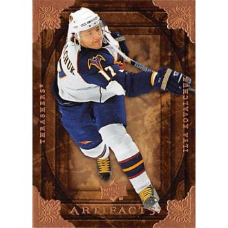 Řadové karty - Kovalchuk Ilya - 2008-09 Artifacts No.95
