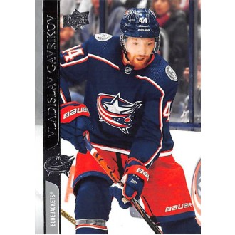 Řadové karty - Gavrikov Vladislav - 2020-21 Upper Deck No.306