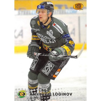 Extraliga OFS - Loginov Alexander - 2009-10 OFS No.406