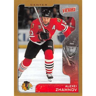 Paralelní karty - Zhamnov Alexei - 2001-02 Victory Gold No.76