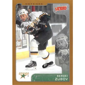 Paralelní karty - Zubov Sergei - 2001-02 Victory Gold No.113