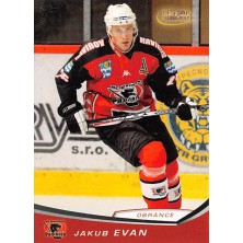 Evan Jakub - 2008-09 OFS No.333