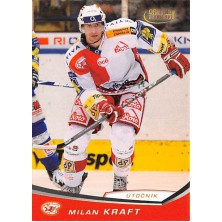 Kraft Milan - 2008-09 OFS No.369