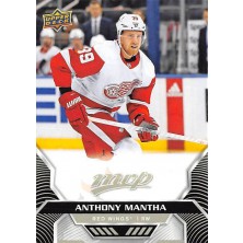 Mantha Anthony - 2020-21 MVP No.20