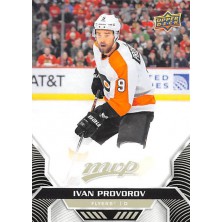 Provorov Ivan - 2020-21 MVP No.108