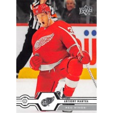 Mantha Anthony - 2019-20 Upper Deck No.281