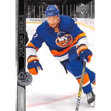 Eberle Jordan - 2020-21 Upper Deck No.114