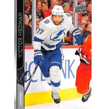 Hedman Victor - 2020-21 Upper Deck No.161