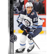 Perreault Mathieu - 2020-21 Upper Deck No.195